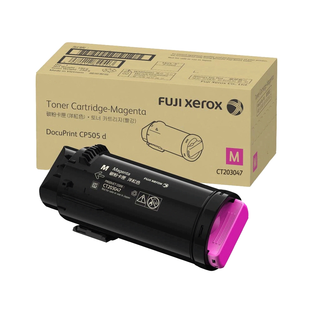 FUJIFILM Toner cartridge, , large