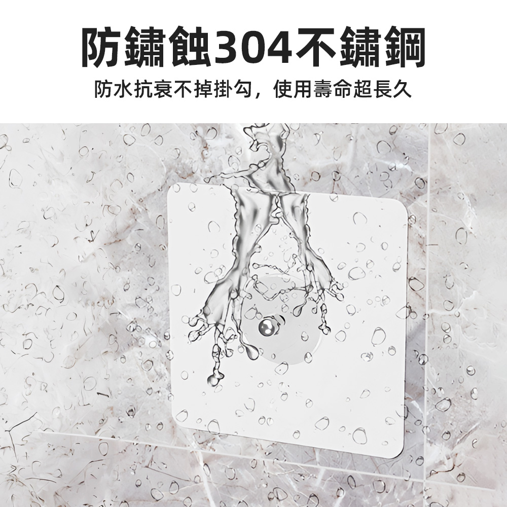 nano-gel-wall-hook, , large