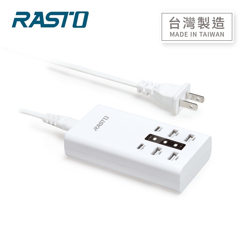 RASTO RB15 高效能TypeC+USB六孔快充, , large