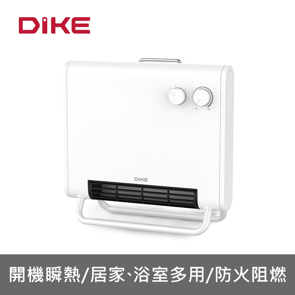 DIKE HLE530WT 居浴多用恆溫電暖器, , large