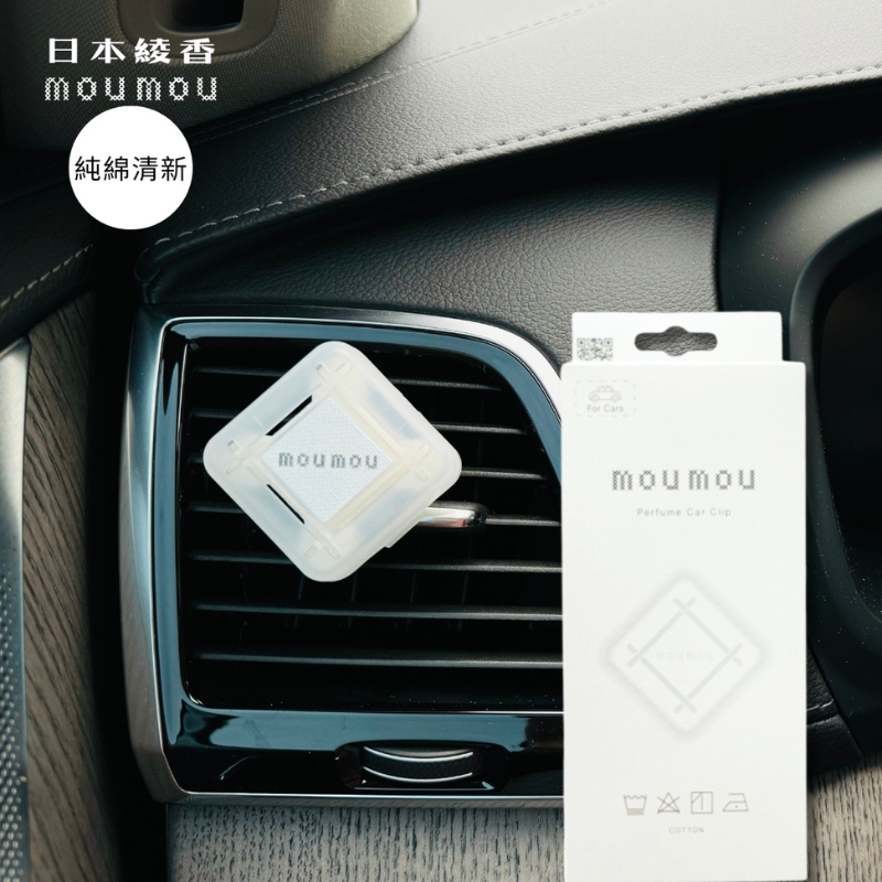 Room Products, , large