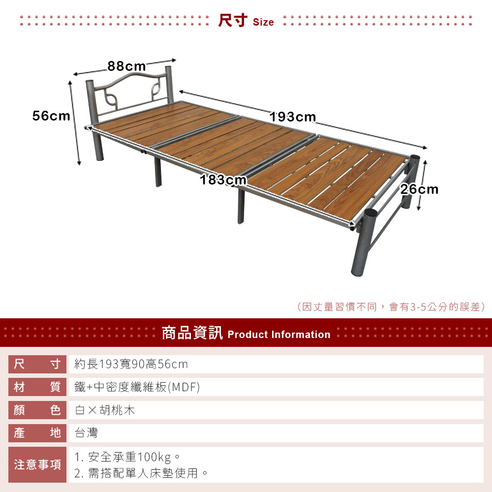 Steel Bed Frame, , large