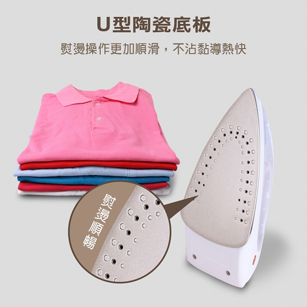 WONDER Ceramic Plate Steam Iron WH-IH05, , large