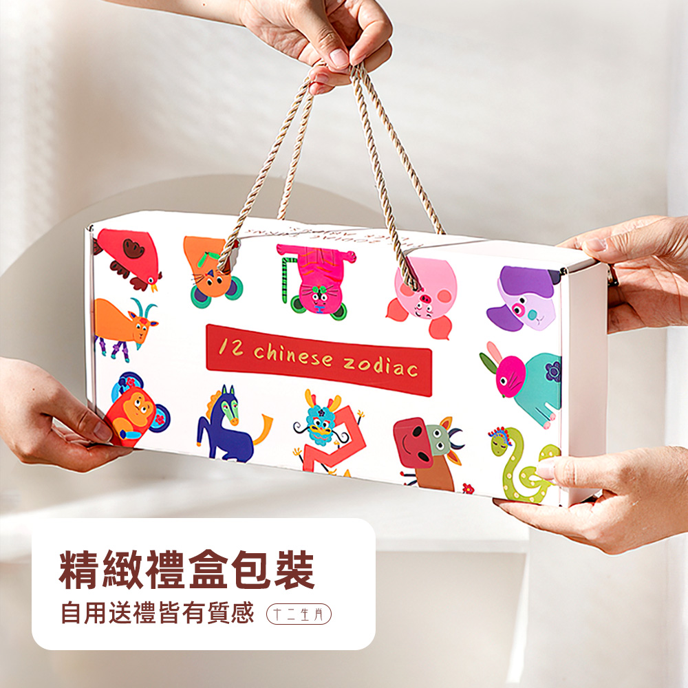 【上手家居】十二生肖燒酒杯禮盒-12入(小酒杯/小玻璃杯/韓國燒酒杯), , large