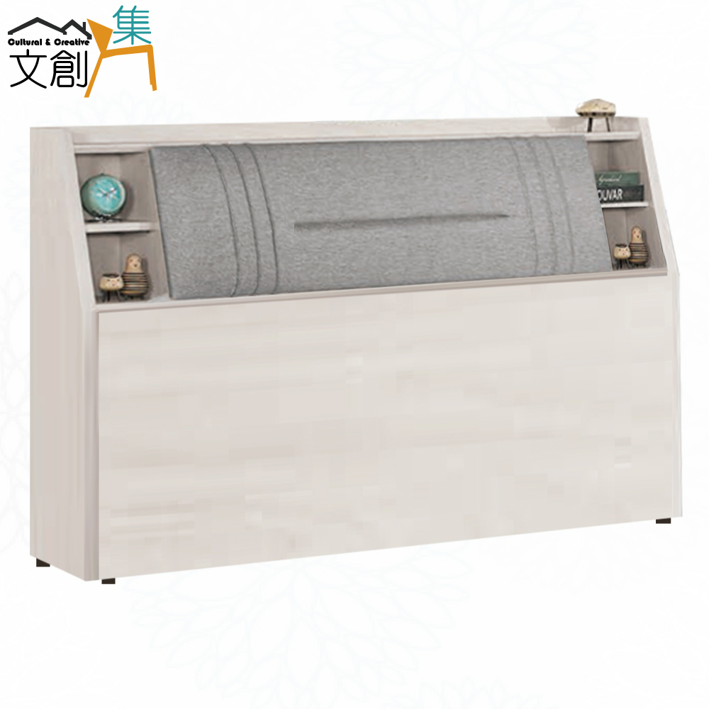 Bedside Box, , large