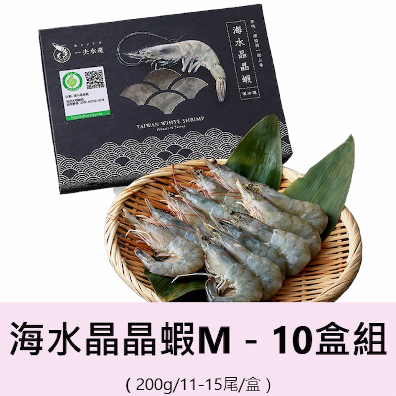 Shrimp, , large