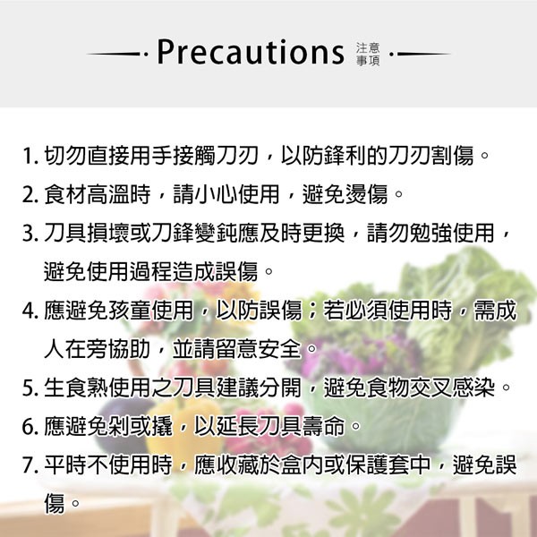 PERFECT 理想牌 極致刀具 折合刀 粉紅 盒裝-Leidea樂德兒, , large