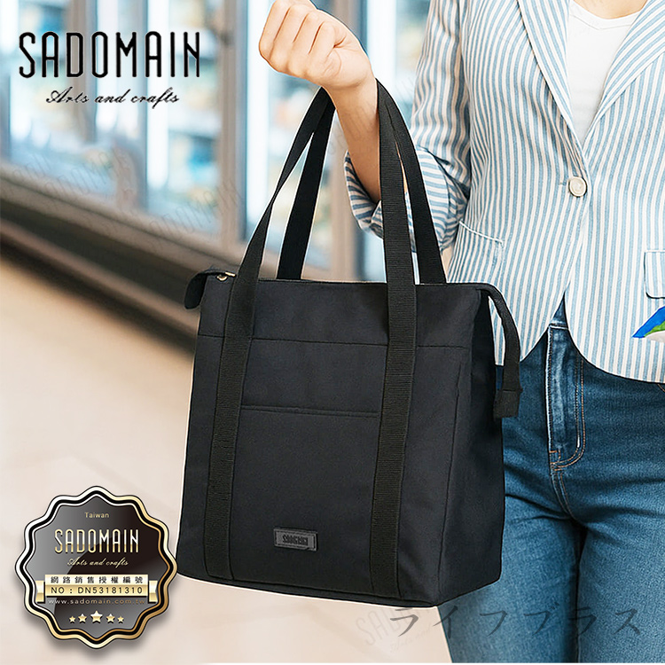SADOMAIN雙層保溫購物袋-黑-2入, , large