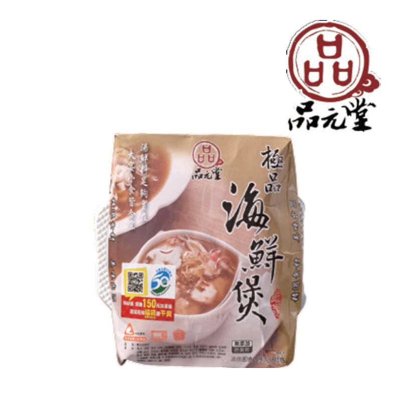 品元堂 極品海鮮煲2Kg(冷凍)-多和, , large