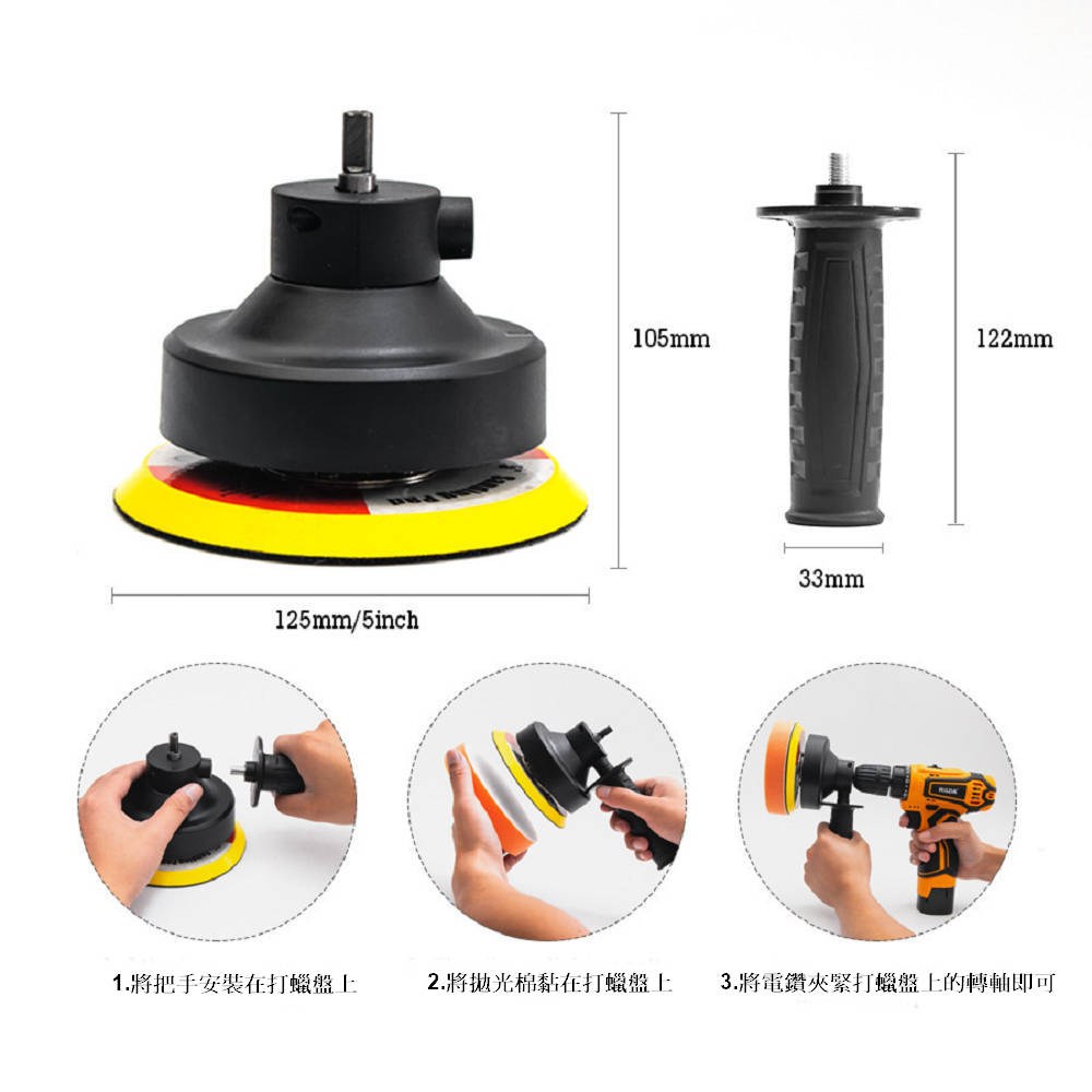 Waxing accessories, , large