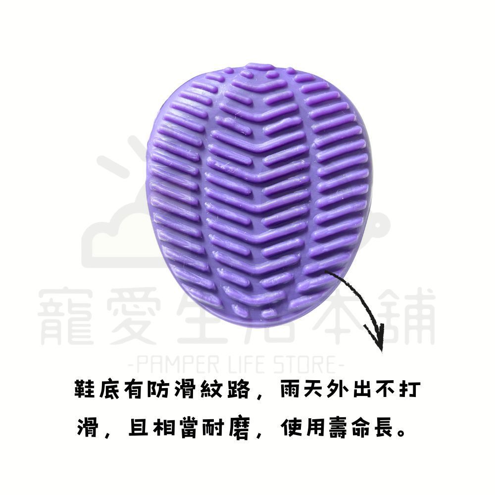 電子發票【寵愛生活本舖】狗狗防滑矽膠雨鞋_圓身款 S-7XL 寵物鞋子, 曜黑,4XL（一套四只鞋）, large