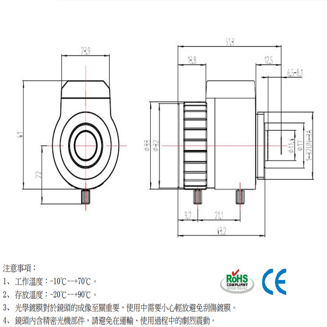 昌運監視器 400萬畫素 4MP 2.8-12mm 自動光圈 IR 變焦鏡頭 AI LENS, , large