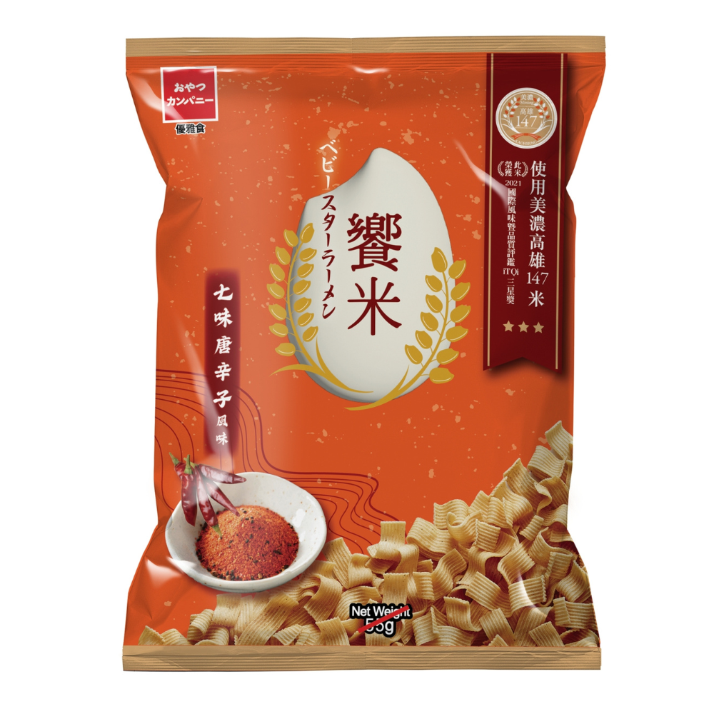 優雅食饗米七味唐辛子風味, , large