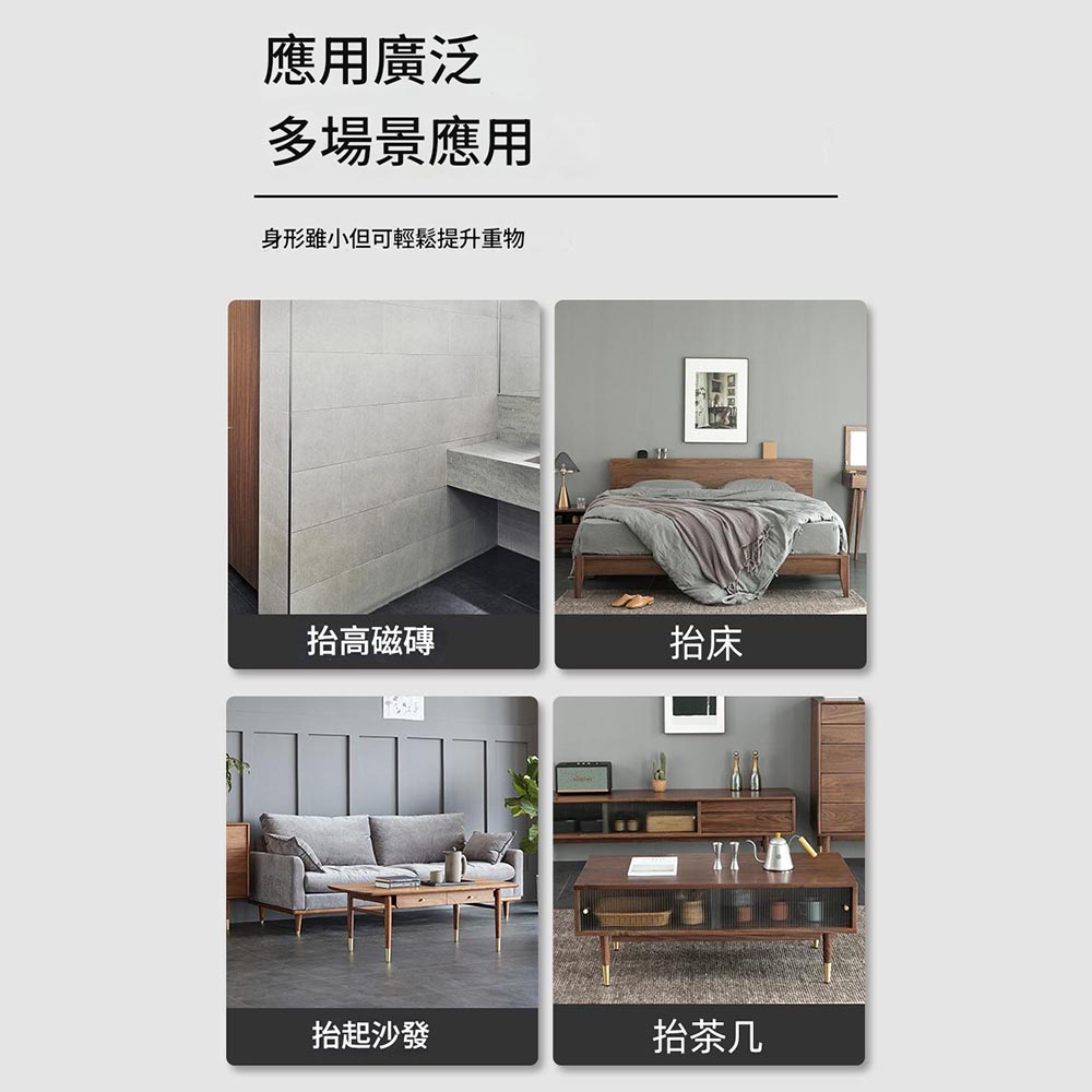 重物抬高器-黑天鵝A款(有夾頭), , large