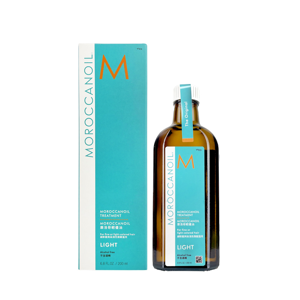 MOROCCANOIL light 200, , large