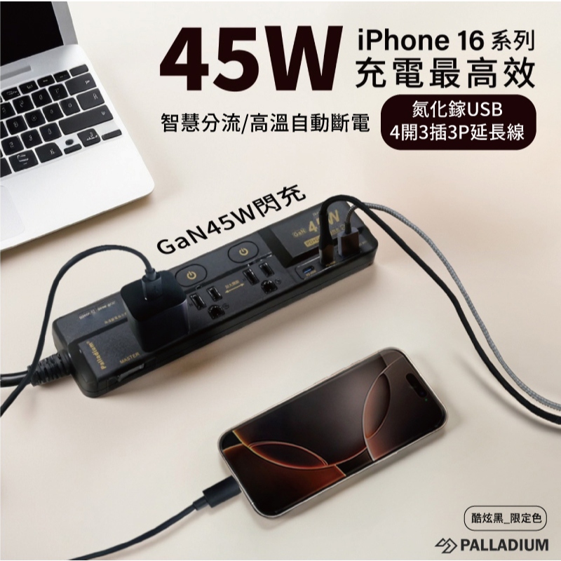 computer peripherals, , large