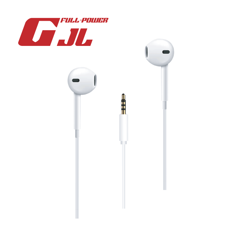 GJL AP3501 HI-FI非入耳式3.5MM有線耳機, , large