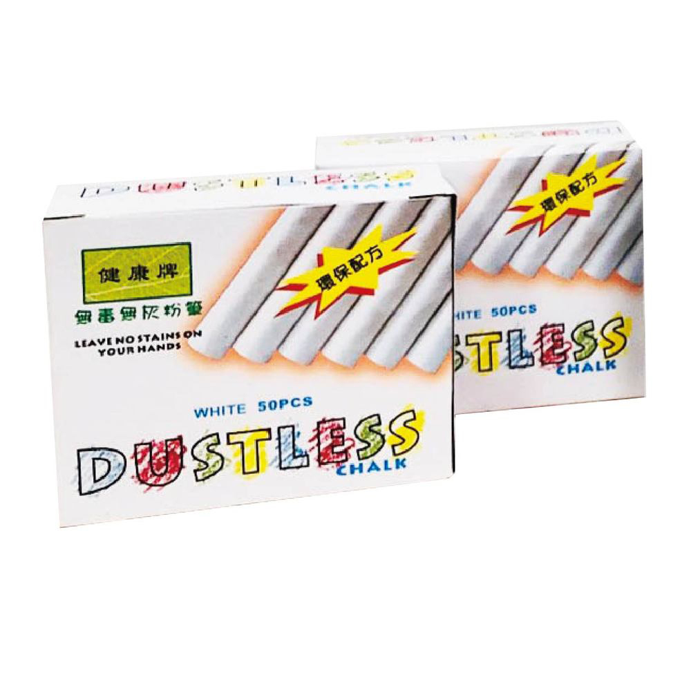 【健康牌】第一代 無毒 無灰 白色粉筆 白粉筆 50支 /盒 40盒 /箱 X2箱/件(台灣製), , large