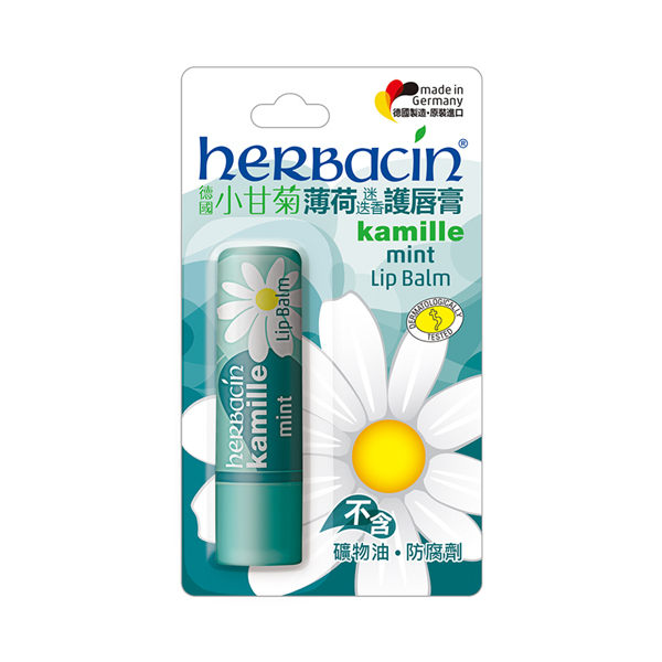 HERBACIN MINT LIP BALM, , large