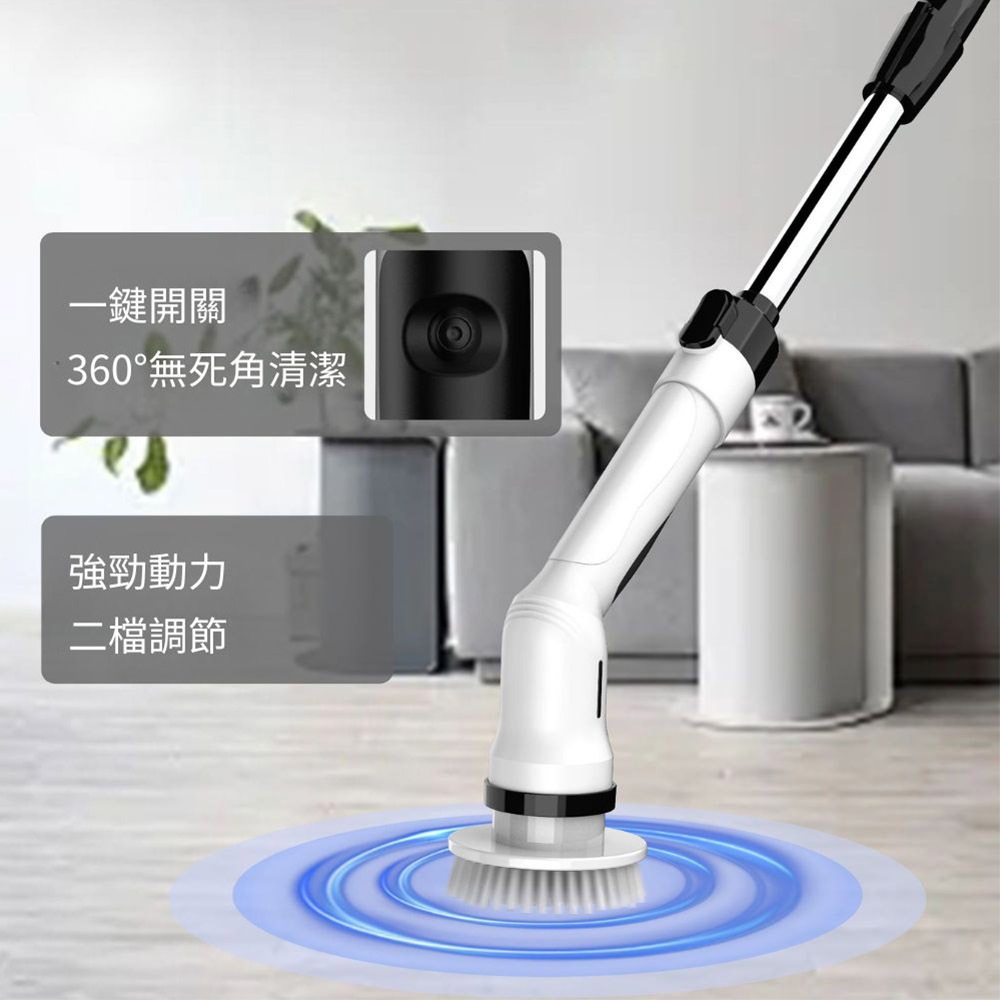 USB rechargeable multi-functional electric cleaning brush (adjustable length), , large
