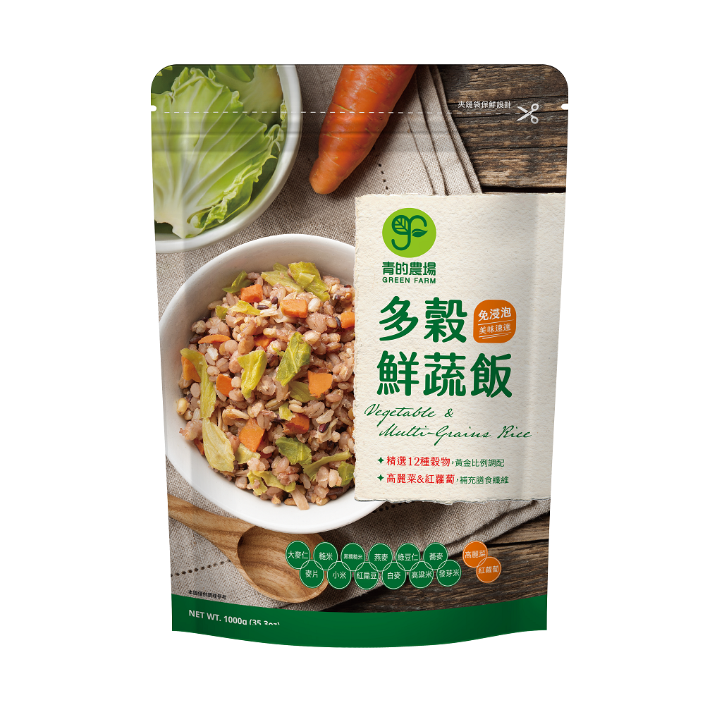青的農場多穀鮮蔬飯1000g