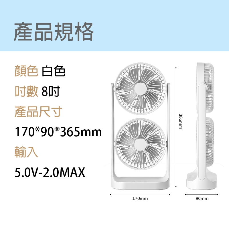 fan, , large