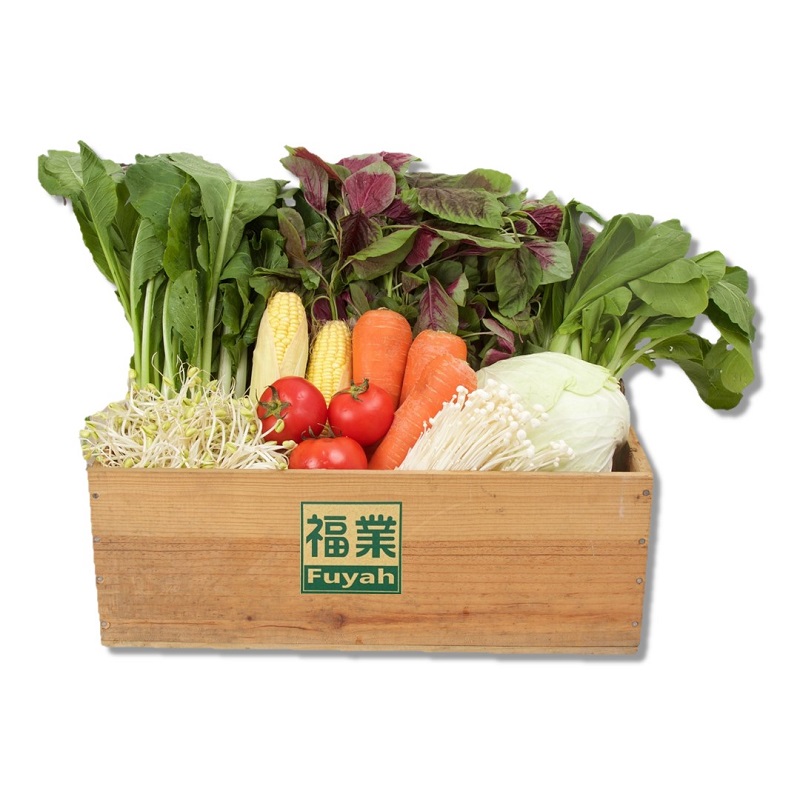 Organic Vegetble Box, , large