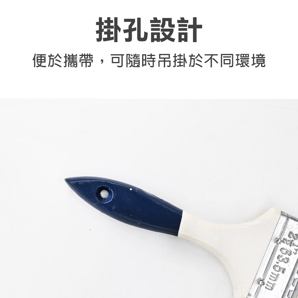 長毛油漆刷 7cm 不掉毛 1-5吋  家用DIY 水泥漆 防水漆 木柄刷子 清潔刷 五金刷 外銷刷 塗料, , large