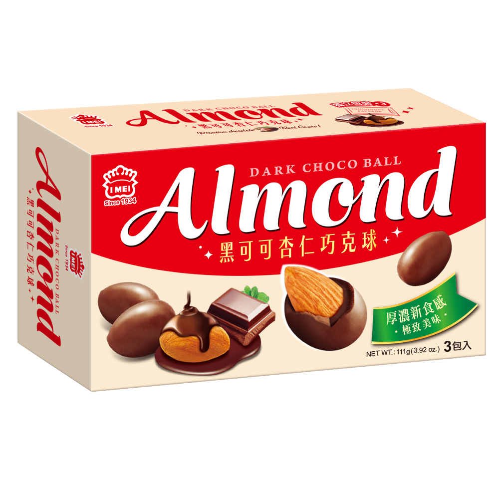 I-MEI Almond Choco Ball (Dark Chocolate), , large
