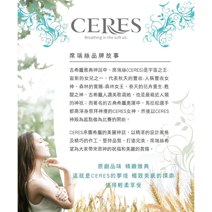 CERES獨家風格俏皮圖漾斜領毛衣活力紅Q0545-C, , large