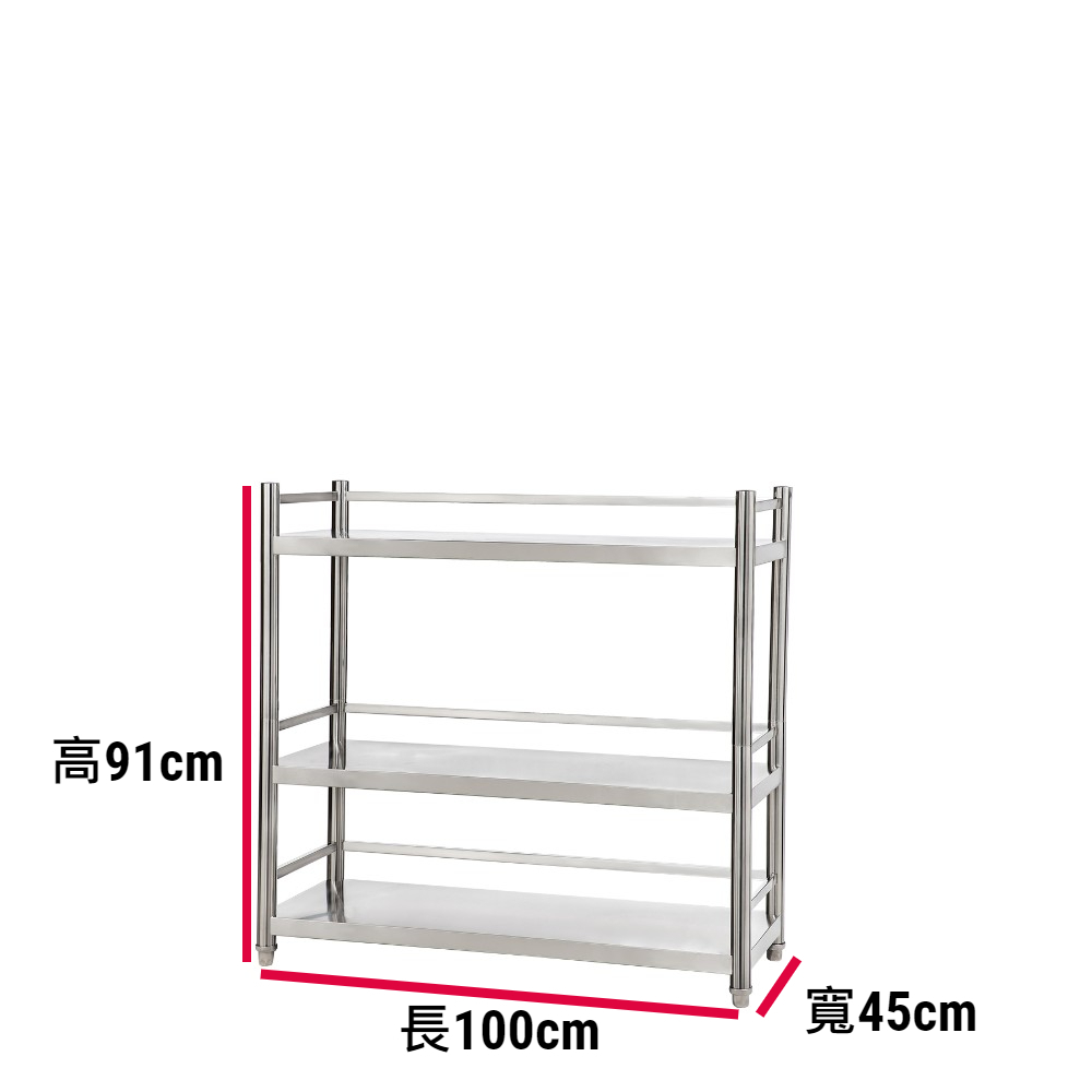 Shelves & Cabinets, , large