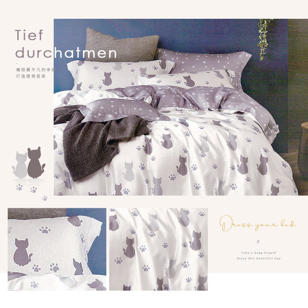 bedding, , large