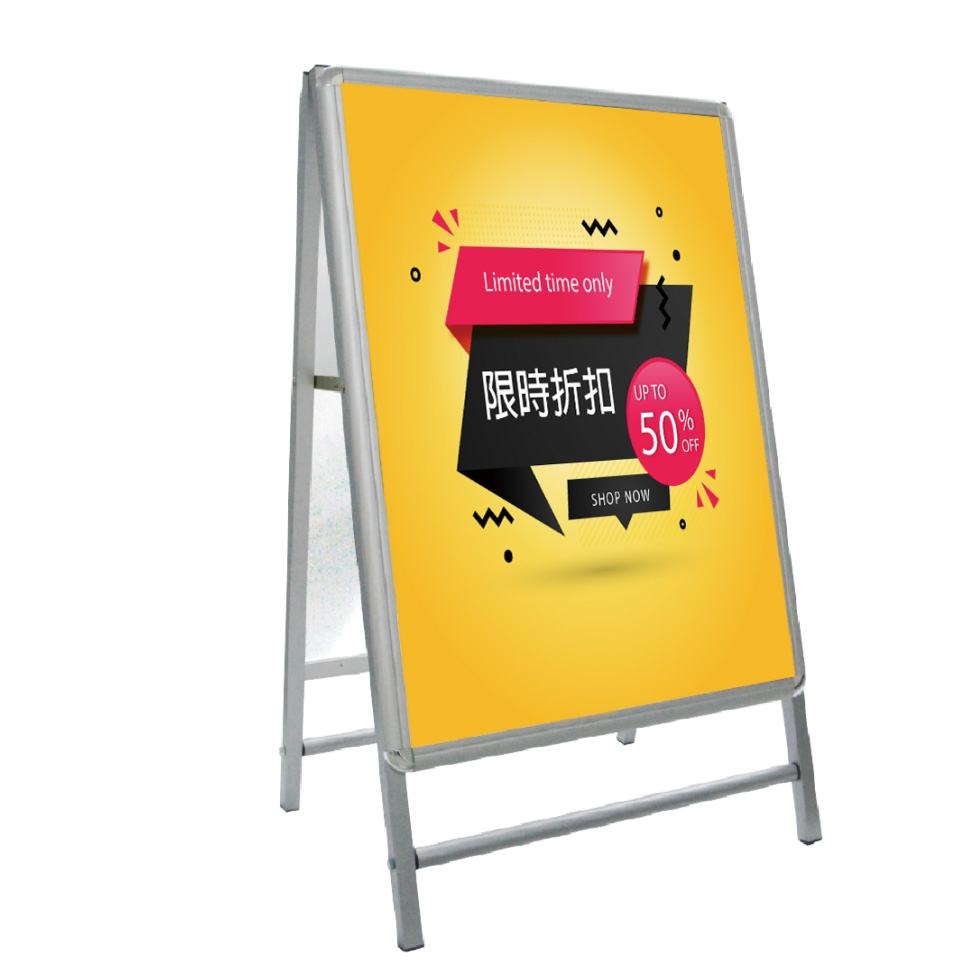 拍拍框A字架 SPA-A1-1單面 雙面 立地架子 牌子 公佈欄 A1告示牌尺寸 可掀式鋁框海報A字架, , large