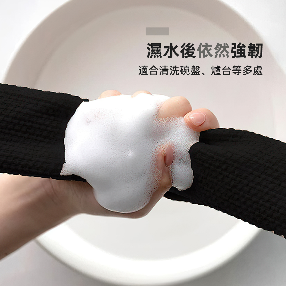 disposable-dishcloth-100, , large