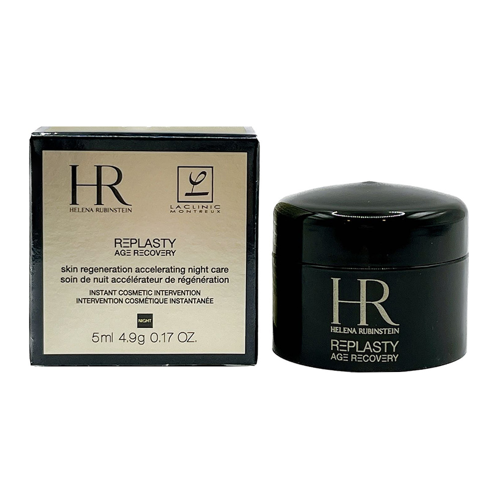 【HELENA RUBINSTEIN 赫蓮娜】 黑繃帶修護乳霜 5ml, , large