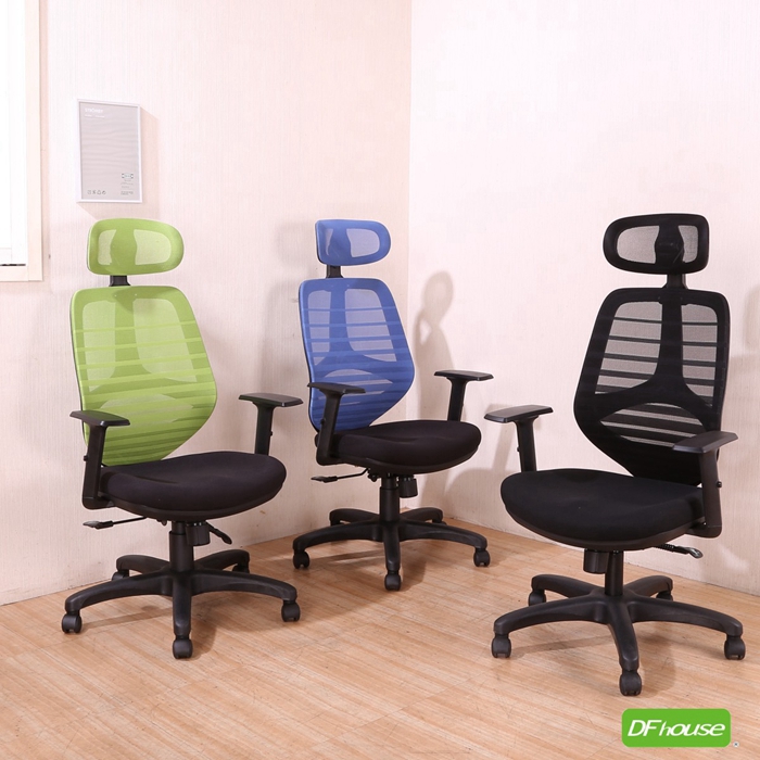 computer chair, , large