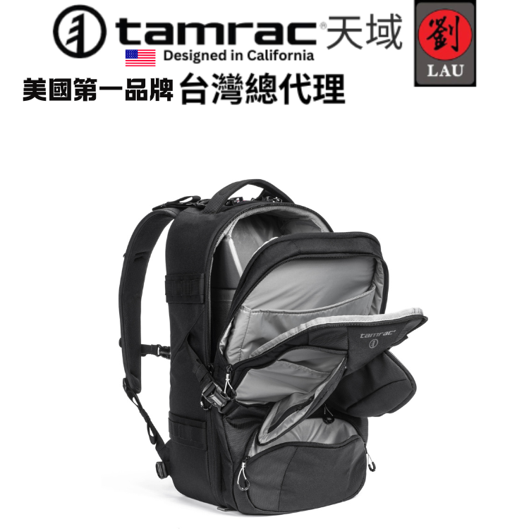 Tamrac Anvil 27 With Medium Belt (T0250-1919), , large