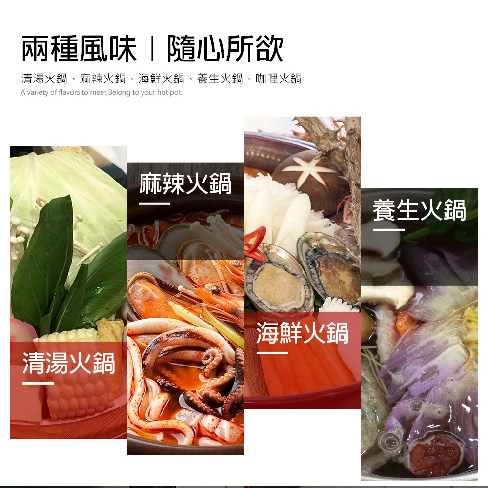 PERFECT 理想牌 極緻316不鏽鋼鴛鴦鍋雙耳湯鍋火鍋厚1.0mm 30cm雙耳-Leidea樂德兒, , large