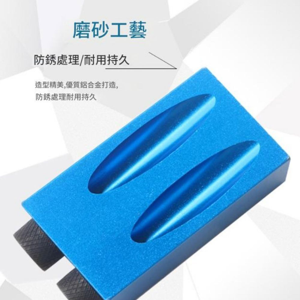 15度角木工斜孔定位器-14件套(含鑽頭), , large