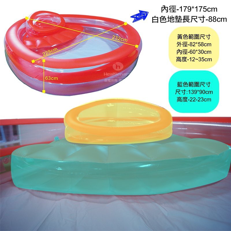 【Healgenart】 Bestway家庭沙發造型泳池, , large