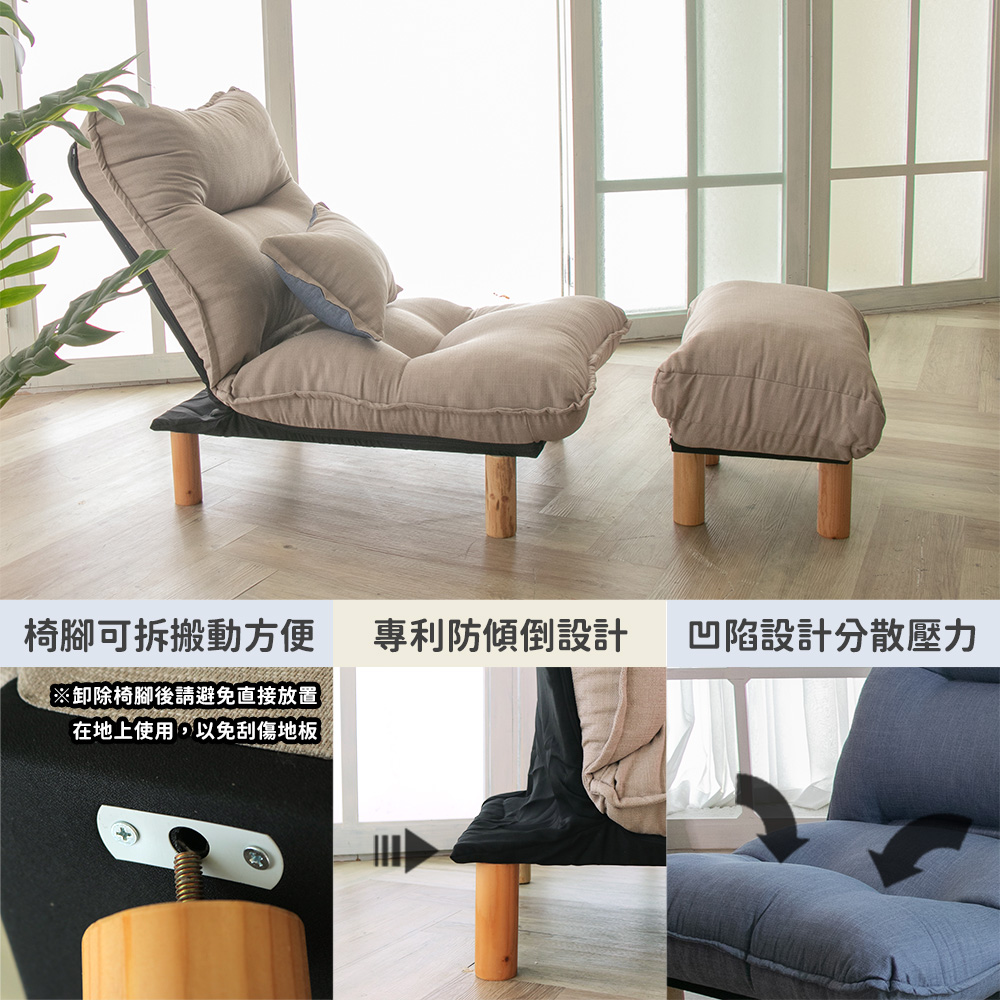 Duke simple style multifunctional single sofa bed, 深藍, large