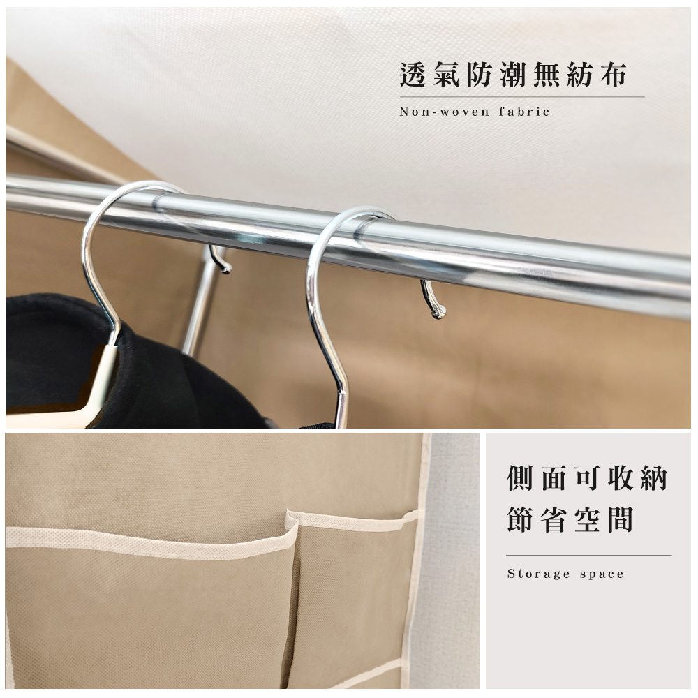 【上手家居】單人簡易衣櫥 咖啡色簡易衣櫃(布衣櫃/簡易衣櫃/組裝衣櫃/衣櫃/衣櫥/小衣櫃/組合衣櫃/宿舍衣櫥), , large