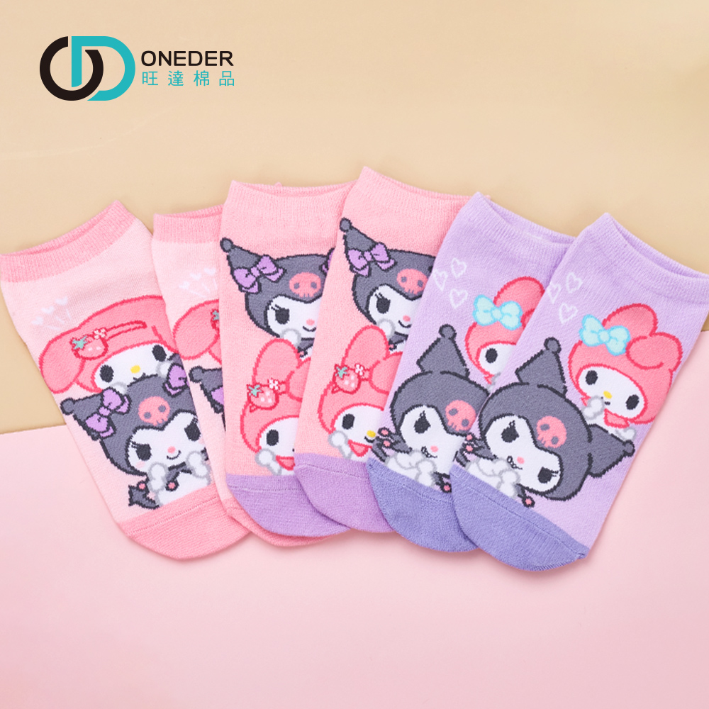 (多款)Sanrio 三麗鷗 酷洛米與美樂蒂童襪 KU-A510【旺達棉品】