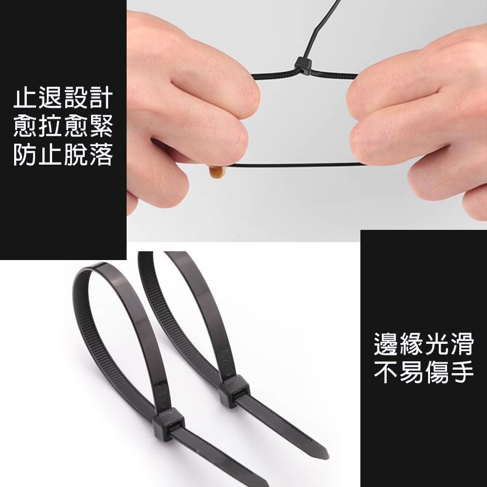 尼龍束帶, , large