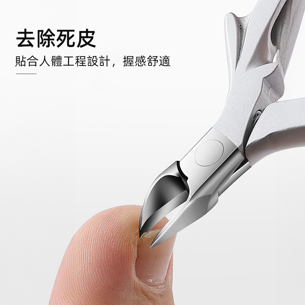 deer-cuticle-nipper, , large