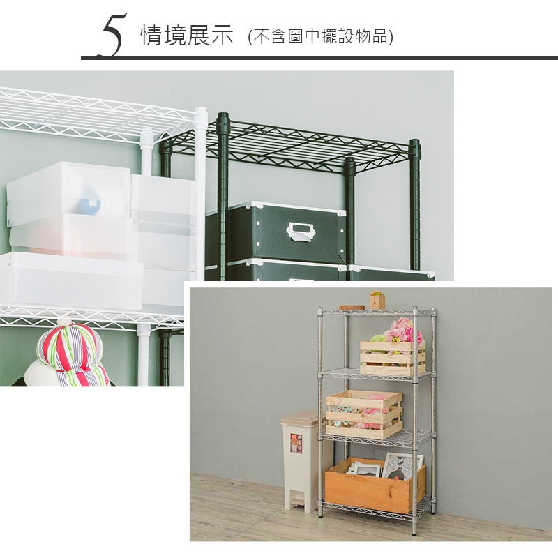 【Y HOUSE】60x30x120cm Lightweight Three-layer Iron Rack Iron Rack Shelf-Electroplating, , large
