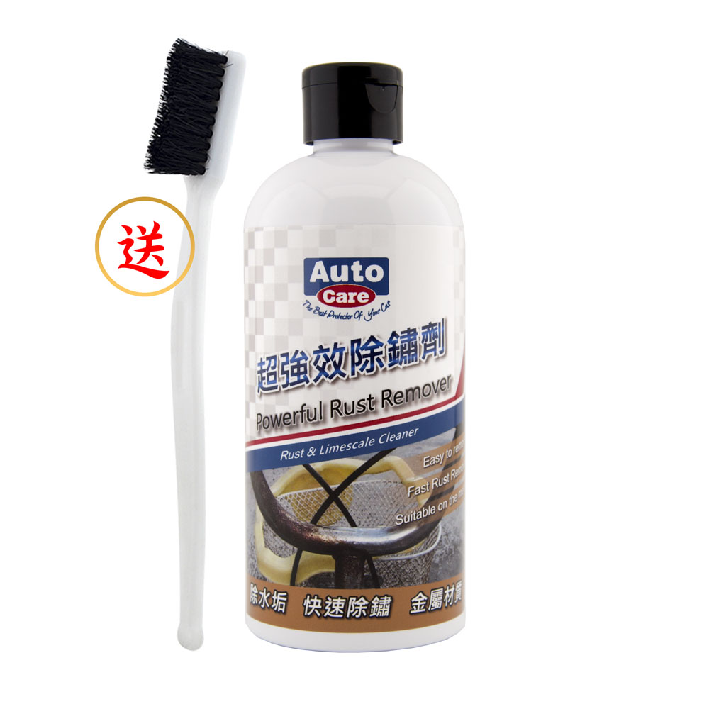AutoCare 愛車褓母 超強效除鏽劑, , large