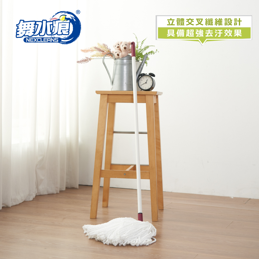 【舞水痕】RT-C5860 特級拖把, , large