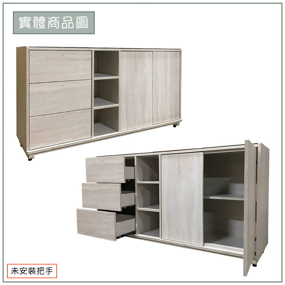 【唯熙傢俱】伊格鋼刷白5尺餐櫃, , large