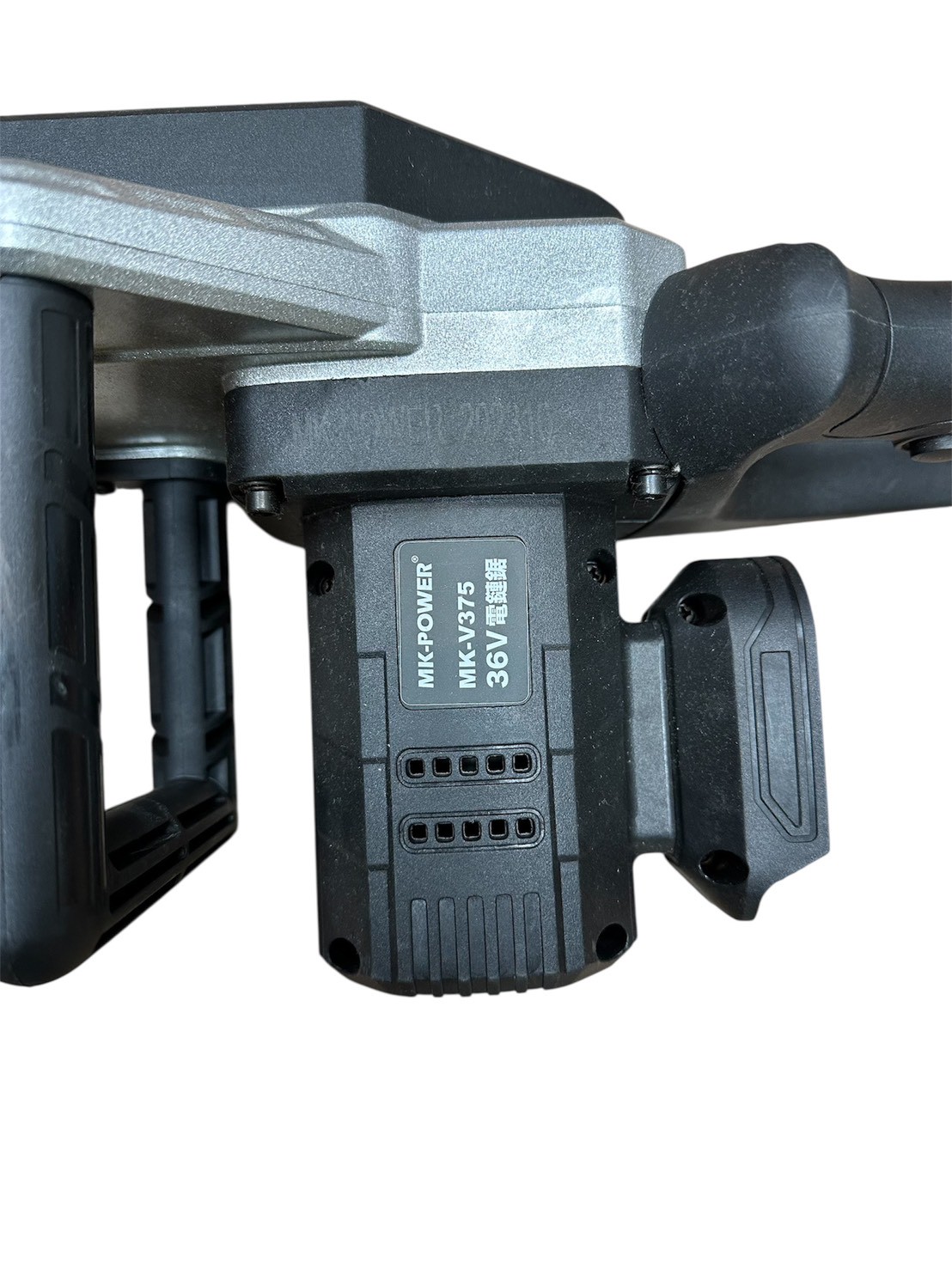 WIN五金 MK-POWER 36V充電式鍊鋸機 MK-375(單主機) 16寸鋸樹可直上牧田電池 鏈鋸機 鏈鋸, , large